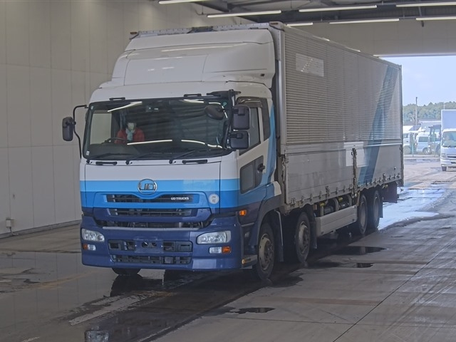 NISSAN QUON