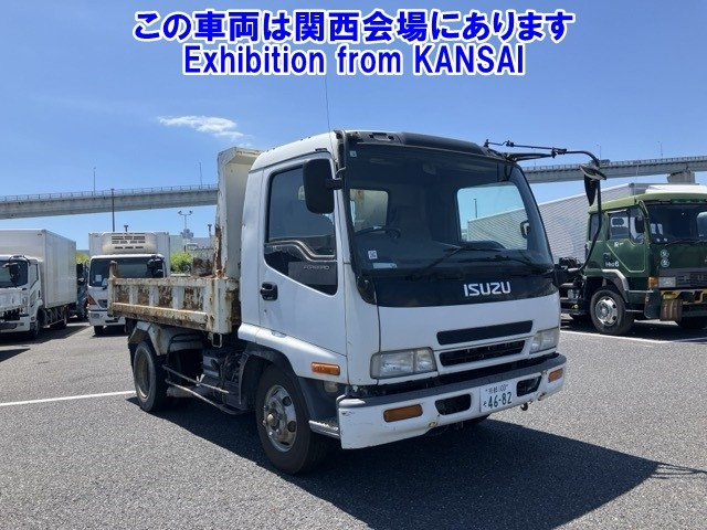 ISUZU FORWARD