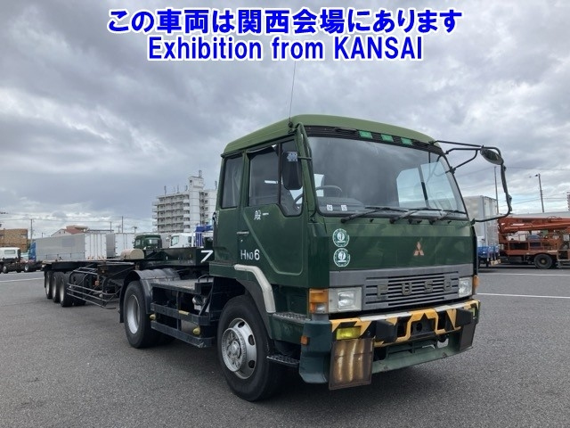 MITSUBISHI GREAT