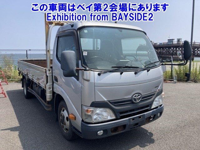 TOYOTA DYNA