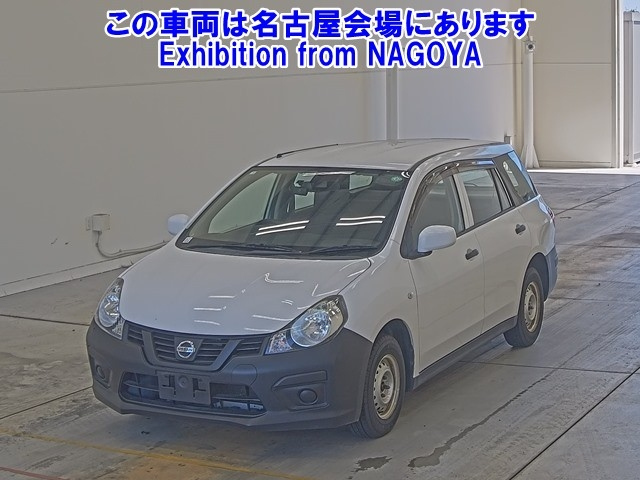 NISSAN AD