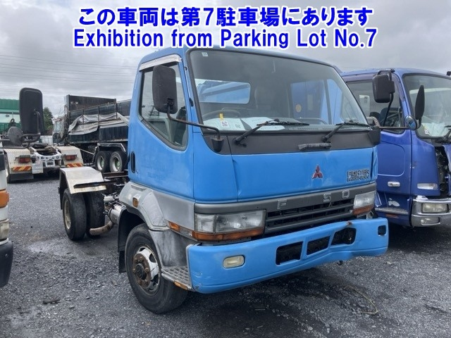 MITSUBISHI FUSO FIGHTER
