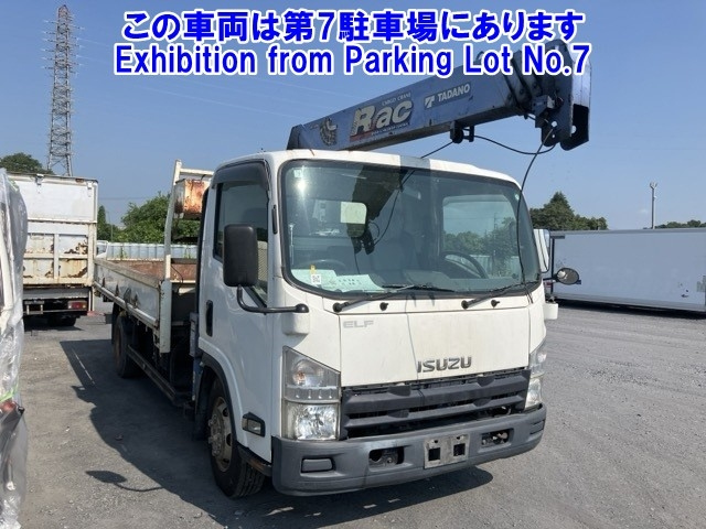ISUZU ELF