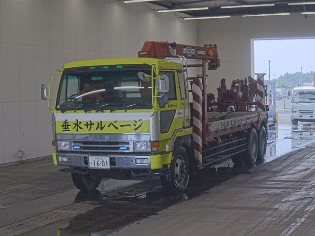 MITSUBISHI FUSO TRUCK