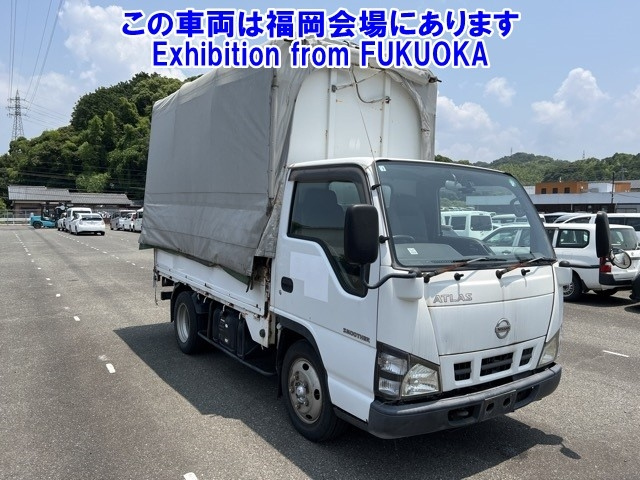 NISSAN ATLAS