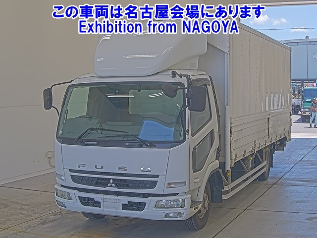 MITSUBISHI FUSO FIGHTER