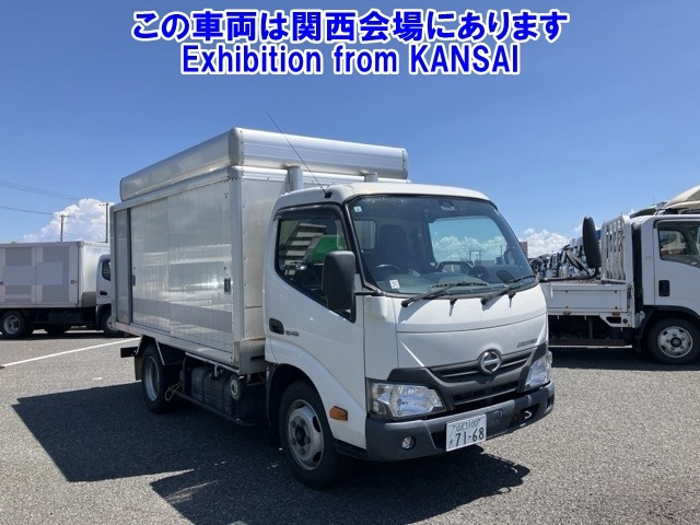 HINO DUTRO
