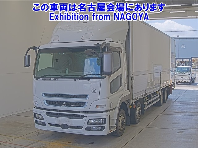 MITSUBISHI FUSO TRUCK