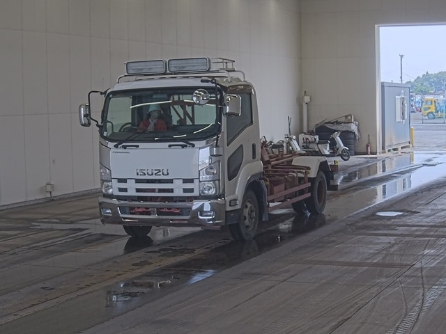 ISUZU FORWARD