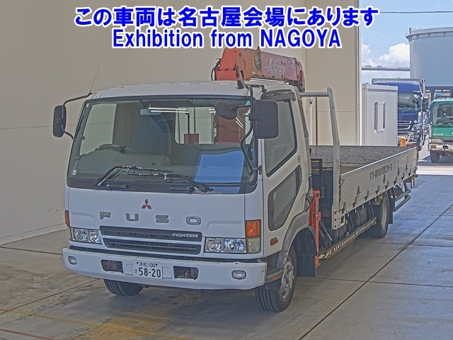 MITSUBISHI FUSO FIGHTER