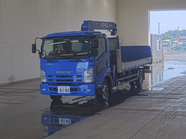 ISUZU FORWARD