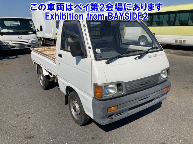 DAIHATSU HIJET TRUCK