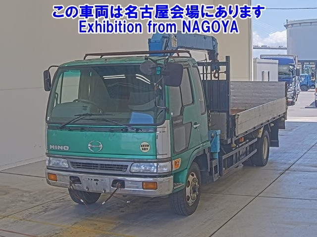 HINO TRUCK