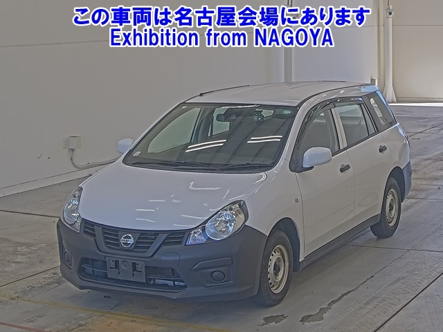 NISSAN AD
