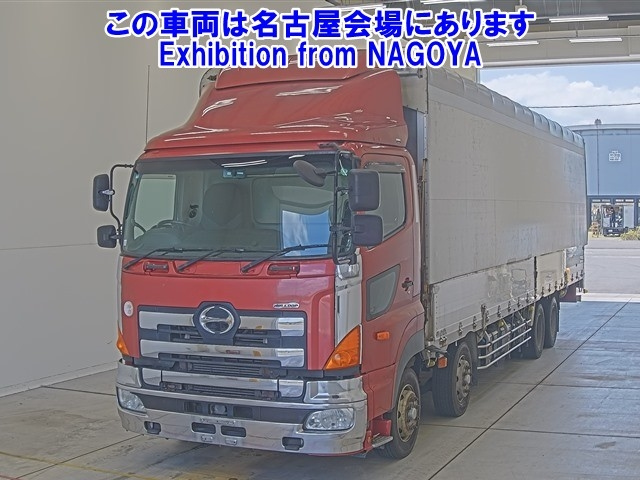 HINO PROFIA