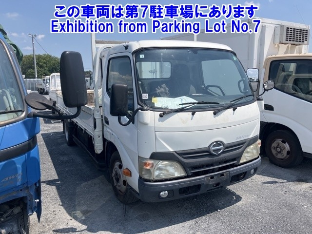 HINO DUTRO