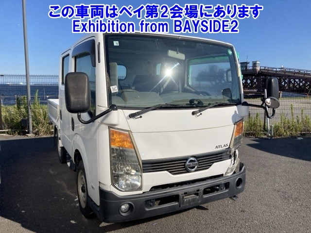 NISSAN ATLAS