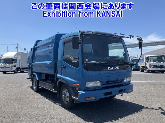 ISUZU FORWARD