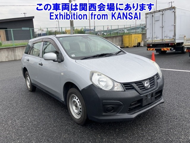 NISSAN AD