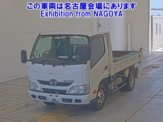 HINO DUTRO