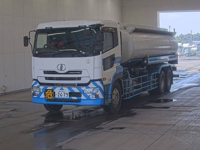 NISSAN QUON