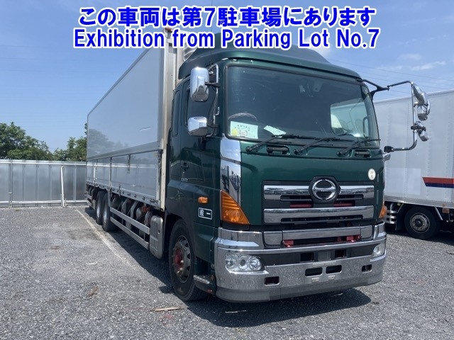 HINO PROFIA