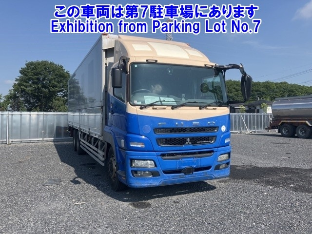 MITSUBISHI SUPER GREAT