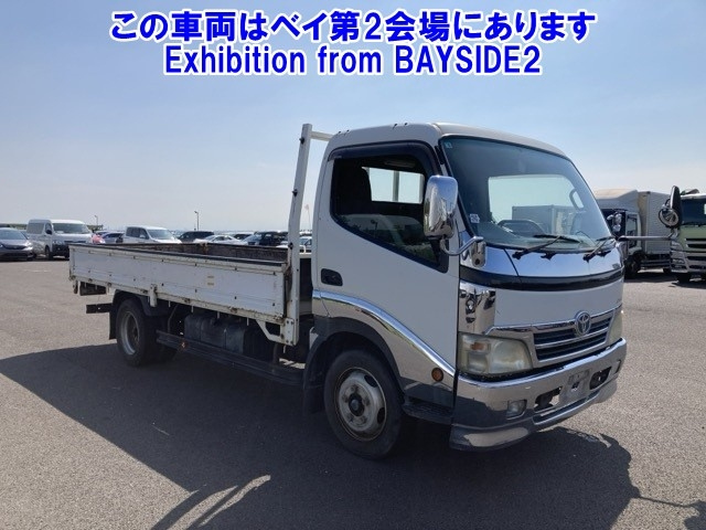 TOYOTA DYNA