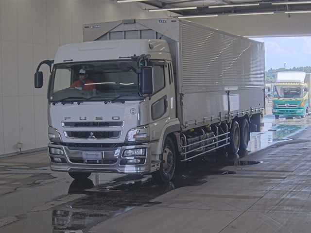 MITSUBISHI SUPER GREAT