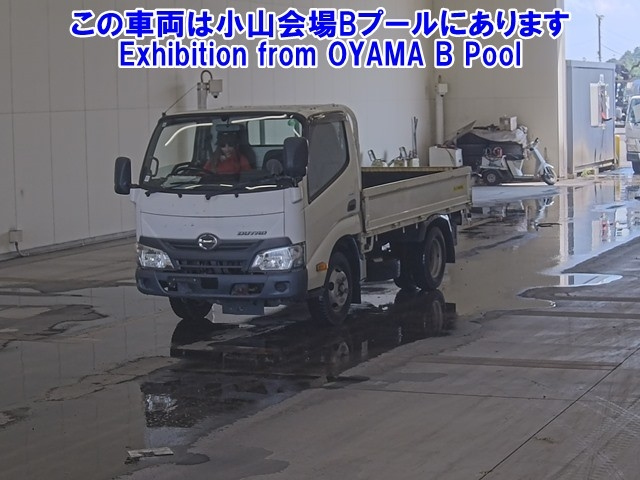 HINO DUTRO