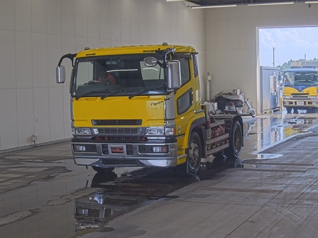 MITSUBISHI SUPER GREAT