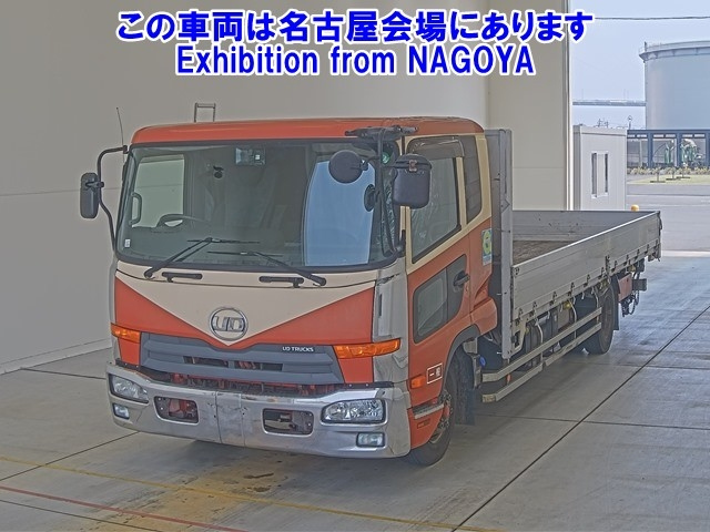 NISSAN UD SERIES