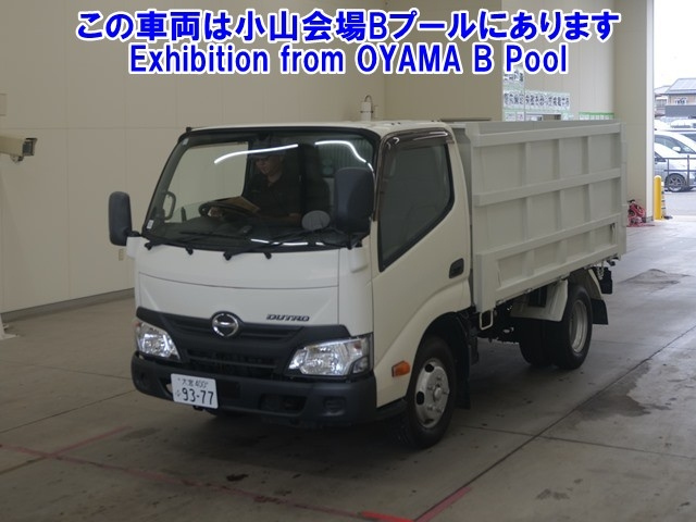TOYOTA DYNA