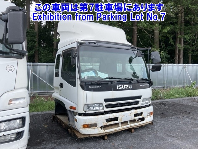 ISUZU OTHER