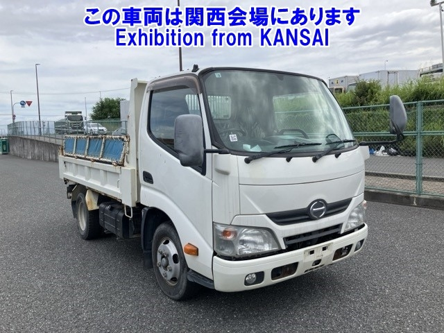HINO DUTRO