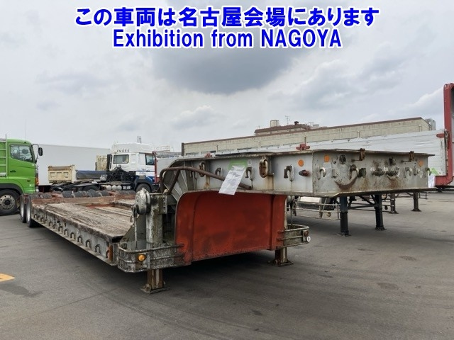 TRAILER OTHER