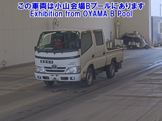 TOYOTA DYNA