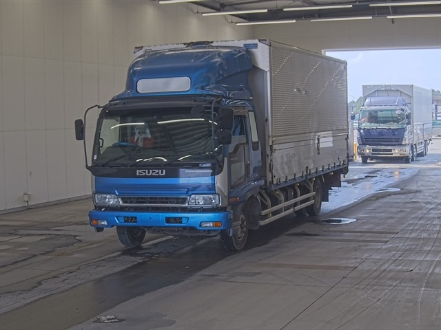 ISUZU FORWARD