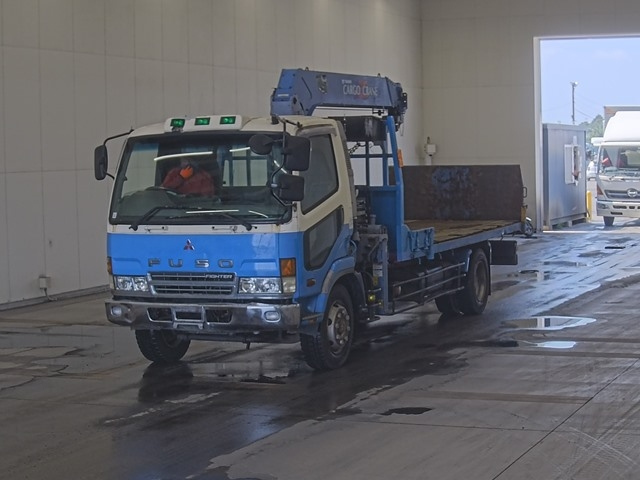 MITSUBISHI SUPER GREAT