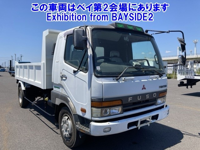 MITSUBISHI FUSO FIGHTER