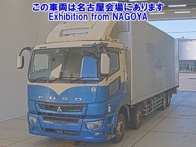 MITSUBISHI SUPER GREAT