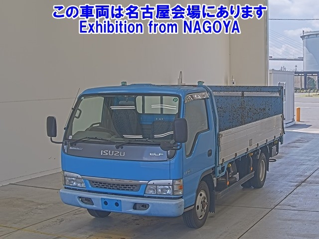 ISUZU TRUCK