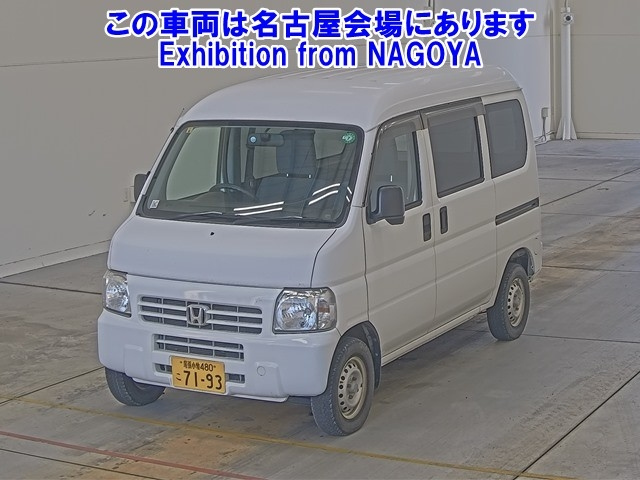HONDA ACTY VAN