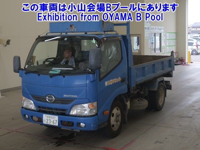 HINO DUTRO