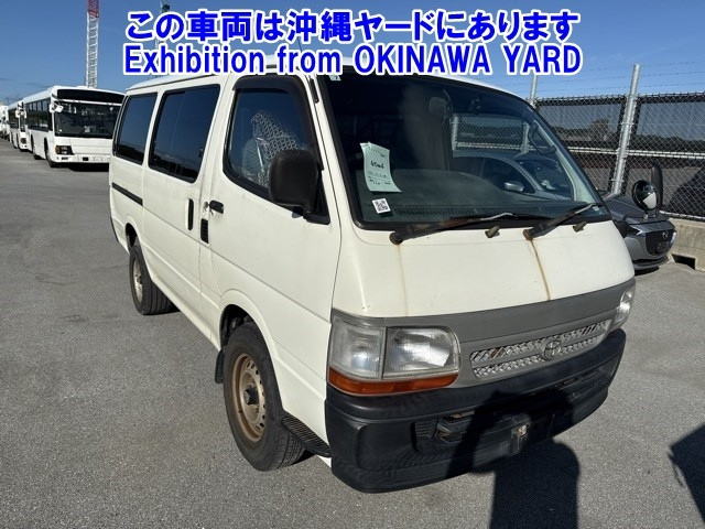 TOYOTA HIACE VAN