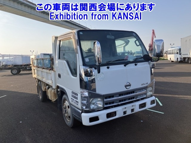 NISSAN ATLAS