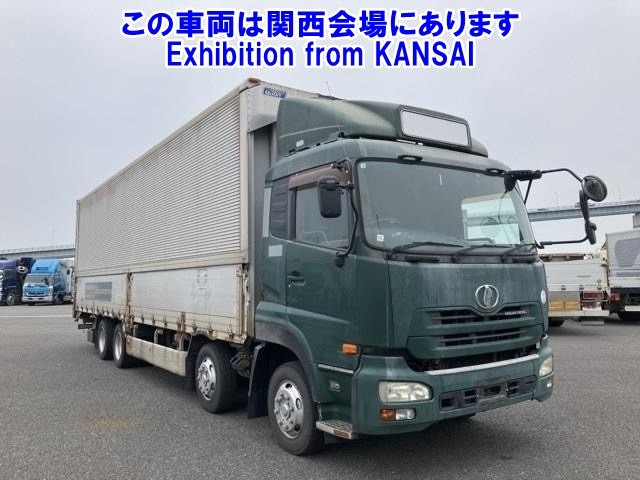 NISSAN QUON