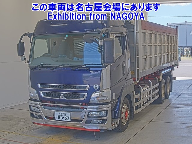 MITSUBISHI FUSO TRUCK