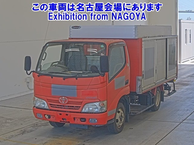 TOYOTA DYNA