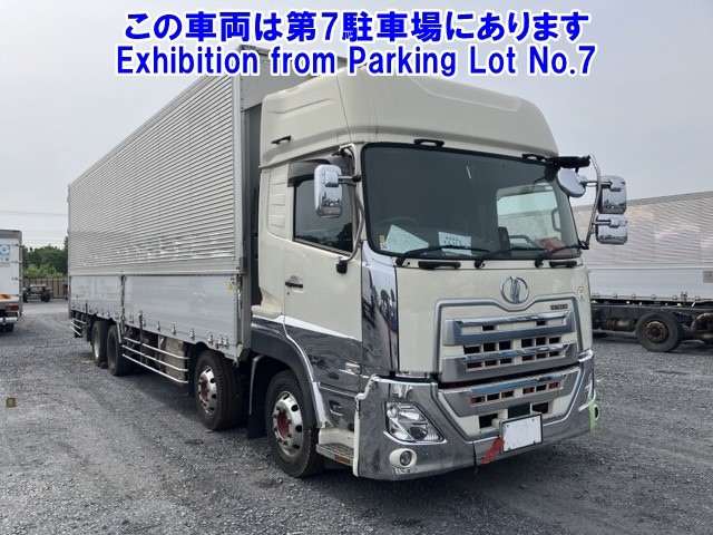 NISSAN QUON